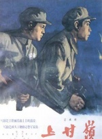 男人人人阁
